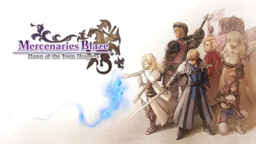 佣兵烈焰 黎明双龙（中文）Mercenaries Blaze封面