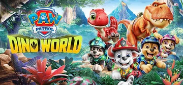 汪汪队立大功：恐龙世界 v20260731（PAW Patr封面