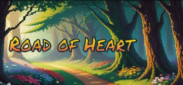 心之路 v20260805（Road of Heart）免安封面
