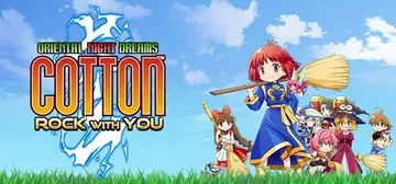 棉花小魔女：东方幻夜 Build.24533515（COTT封面