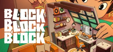 方块方块方块 Build.24579840（Block Bl封面