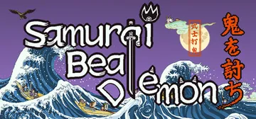 武士打鬼 Build.24665007（Samurai beat demons）免安装中文版封面