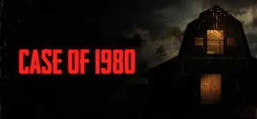 案件 1980 v20260810（Case of 1980封面