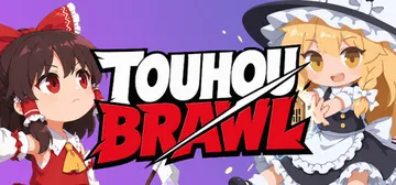 东方乱斗 Build.24608373（Touhou Bra封面