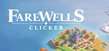 永别点击城 Build.24777931（Farewells封面