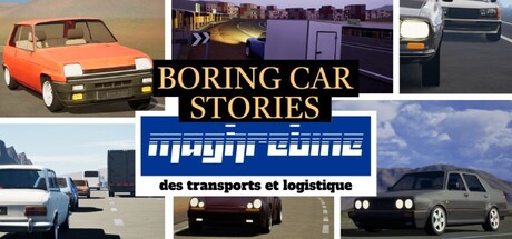 马格里布运输与物流 20260818（Boring Car 封面
