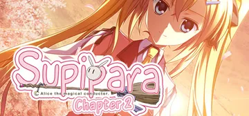 sppl-魔女爱丽丝 第一章 春日已至2 Build.231封面