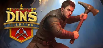 丁恩的冠军 v1.000（Din’s Champion）免安封面