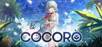 可可罗 Build.24923088（COCORO）免安装中封面