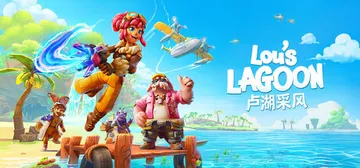 卢湖采风 Build.24964994（Lou's Lagoon）免安装中文版封面