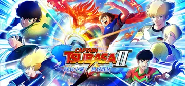 队长小翼2 世界群星 v1.03（CAPTAIN TSUBA封面