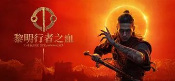 黎明行者之血 v1.0.1|Build.25014996（T封面
