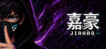嘉豪 Build.25223328（Jiahao）免安装中文封面