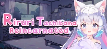 橘里里：转生篇 Build.25270371（Riruri 封面