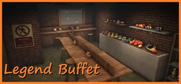 自助餐惊魂 Build.23950908（Legend Bu封面