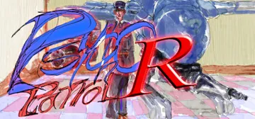 疯狂巡逻队R Build.23160841（Psycho P封面