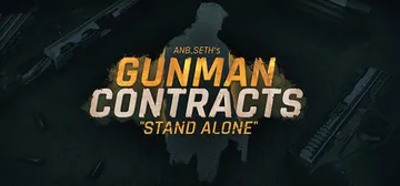 枪手契约：独立版 Build.25234835（Gunman封面