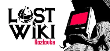 失落维基：科兹洛夫卡 Build.25247844（Lost封面