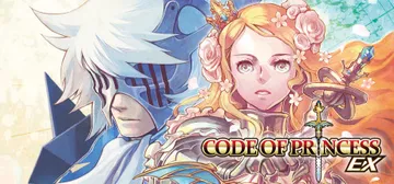公主法典EX（Code of Princess EX）免安装封面