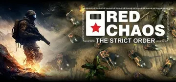 红色混乱：严格秩序 Build.25397172（Red C封面