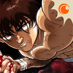 范马刃牙：血之竞技场（完整版）封面