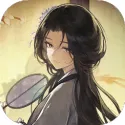 哀鸿：城破十日记（解锁完整版全剧情）封面