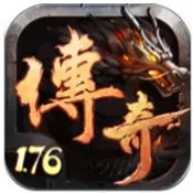 圣战传奇2（无限内购）封面