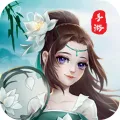 九州天空城（内置无限内购）封面
