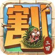 终末之歌（内置超级定怪菜单）封面