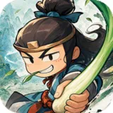 大武林（内置超级攻速）封面