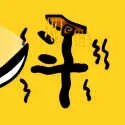 赵云与阿斗（免广告+无限体力）封面