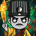 见习驱魔人（免广告直接获得奖励）封面