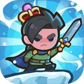 快来当领主（内置作弊菜单）封面