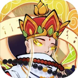 西游志：山海战纪（内置秒杀菜单）封面