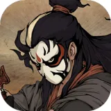 大江湖之苍龙与白鸟（免付费解锁完整版全DLC【直接点击购买即封面