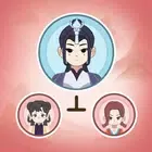 锦绣人生（免广告+无限内购【点击资源图标可获得资源】）封面