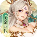 西游记之托塔天王（内置无限技能+百分百暴击）封面