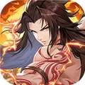 春秋封神（内置超级秒杀菜单）封面