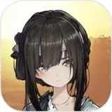 饿殍：明末千里行（解锁完整版）封面