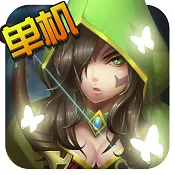 英雄召唤（内置无限资源）封面
