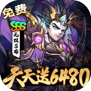 崛起：终极王者（内置作弊菜单）封面