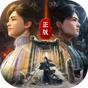 庆余年（内置作弊菜单）封面