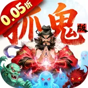 群英之战（内置作弊菜单）封面