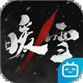 暖雪（解锁完整版全DLC+内置MOD菜单）封面