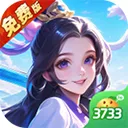 大战魂（内置MOD菜单）封面