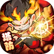魔宠降临（解锁秒杀）封面
