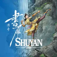 书雁传奇（免付费解锁完整版）封面