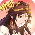 乱世曹操（内置海量资源）封面