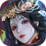 阴阳界H5（附GM充值+物品后台）封面