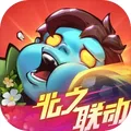 向僵尸开炮（无限内购）封面